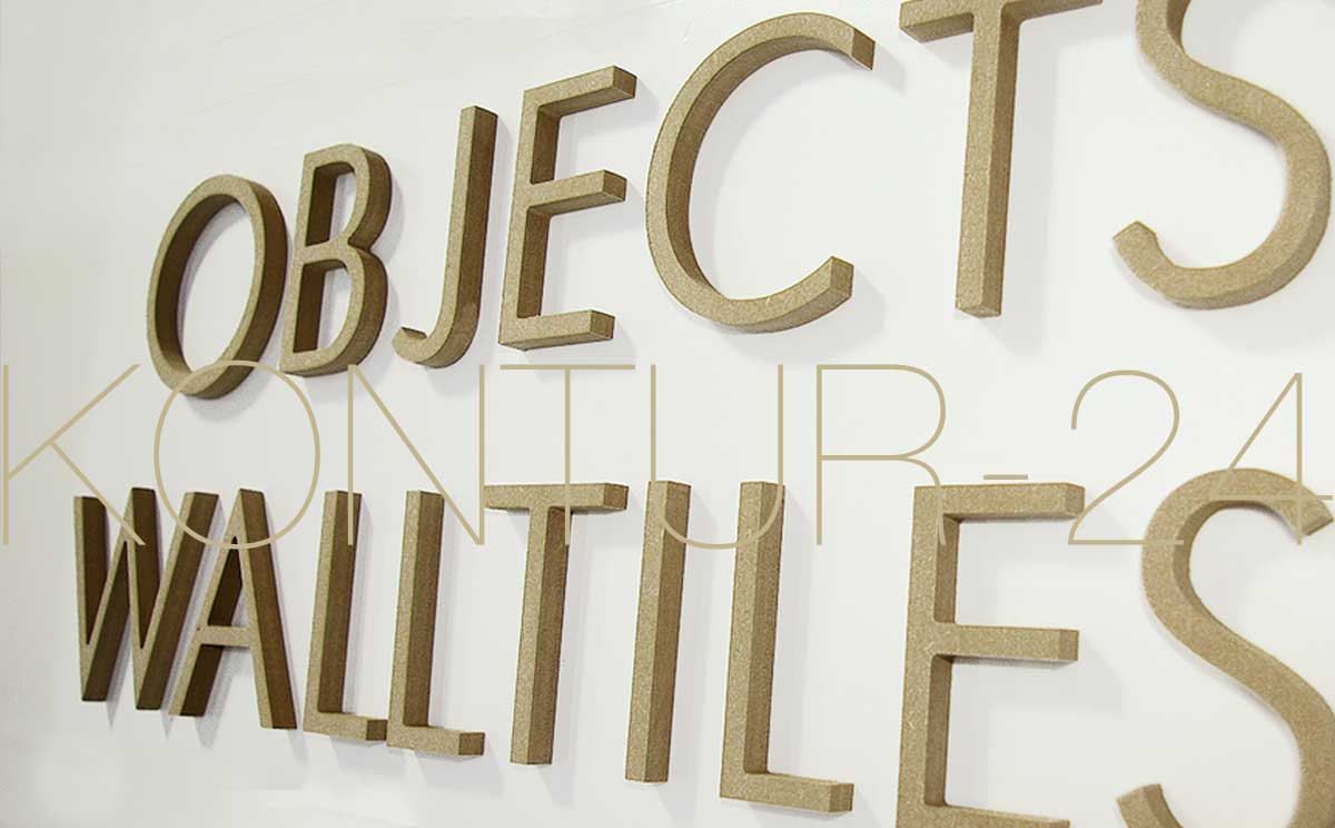 3D MDF-Buchstaben in 19mm Materialstärke