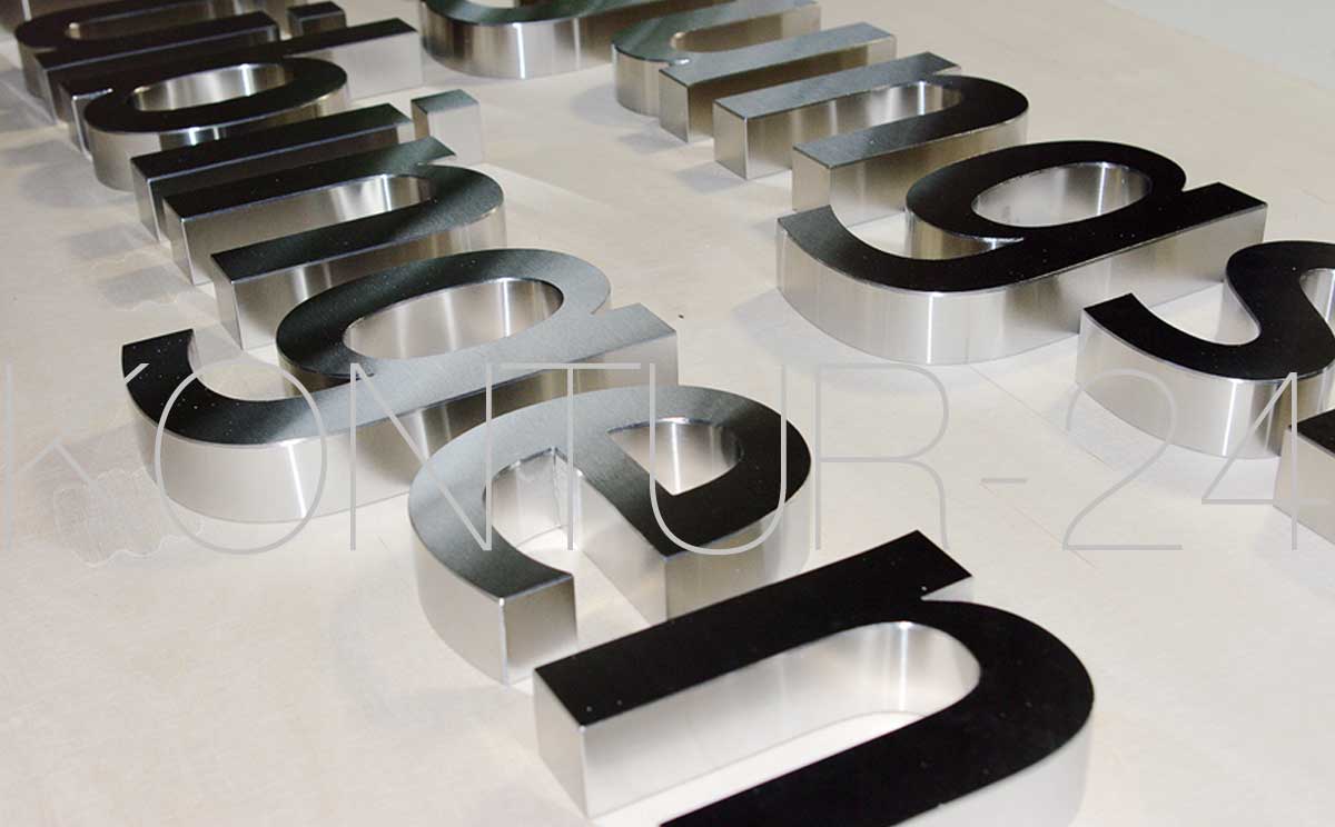 3D Metallbuchstaben Profil 1-Buchstaben V2A silber geschliffen mit Zargentiefe 40mm 3D Metallbuchstaben Profil 1-Buchstaben V2A silber geschliffen mit Zargentiefe 40mm