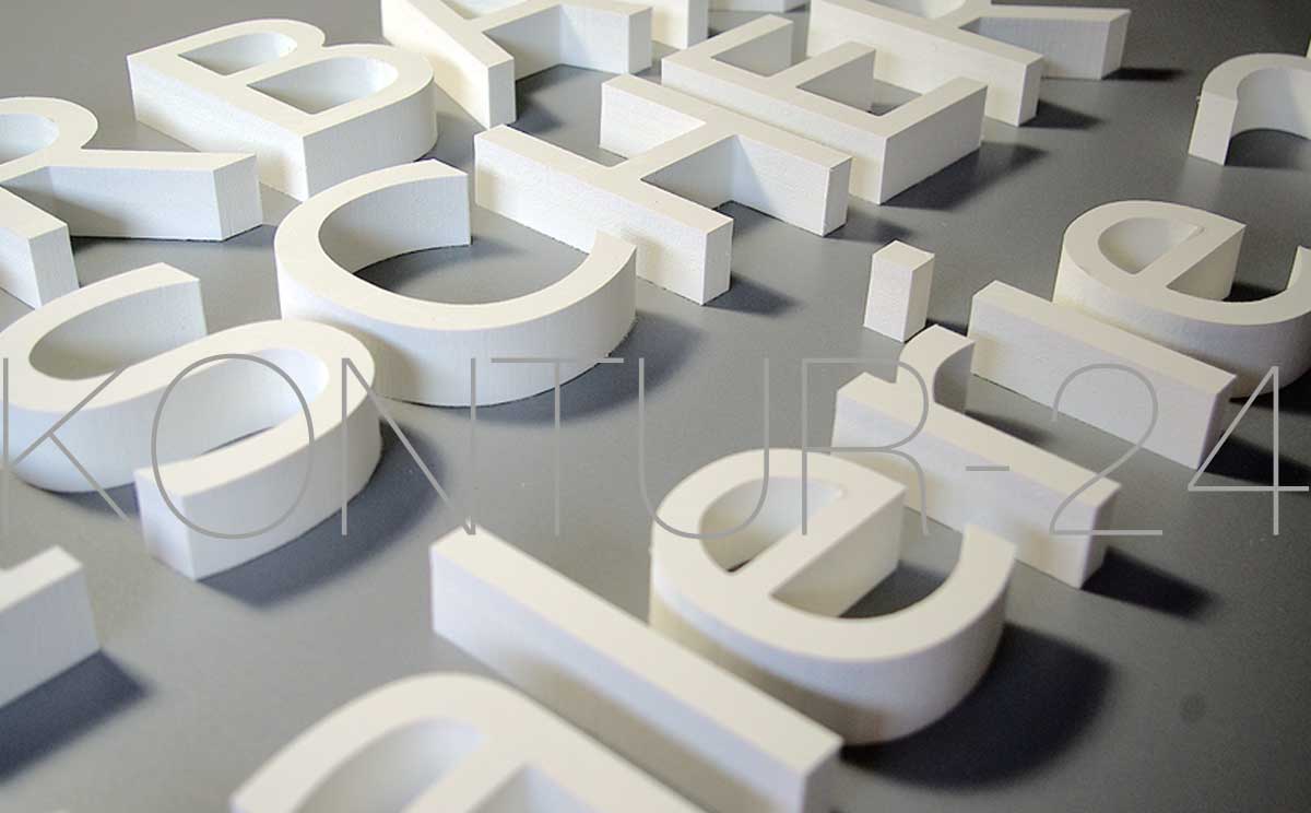 3D PVC-Buchstaben Integralschaum 19mm Kömacel weiß