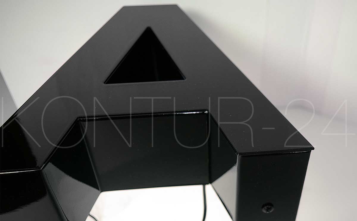 3D Profilbuchstaben aus Aluminium: Detail Kante