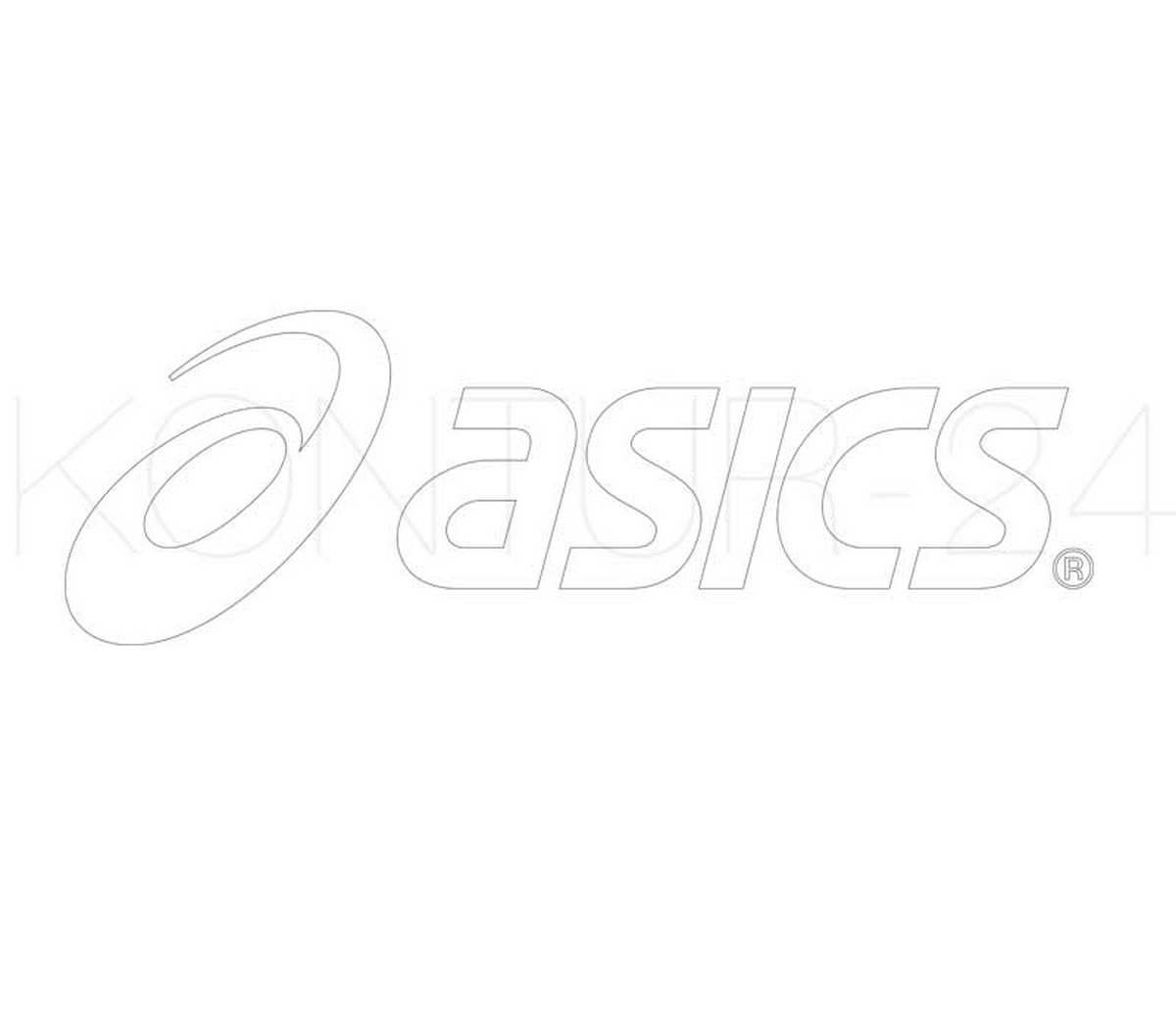 Dateiservice:Logo
