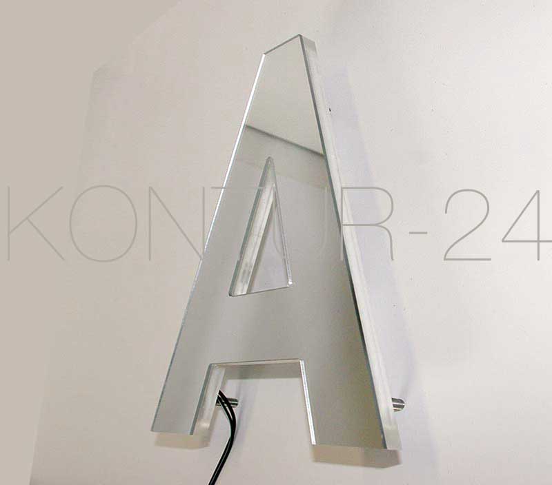 3D Acrylbuchstaben Acryl 11mm metallic / gefräst - Bild 4