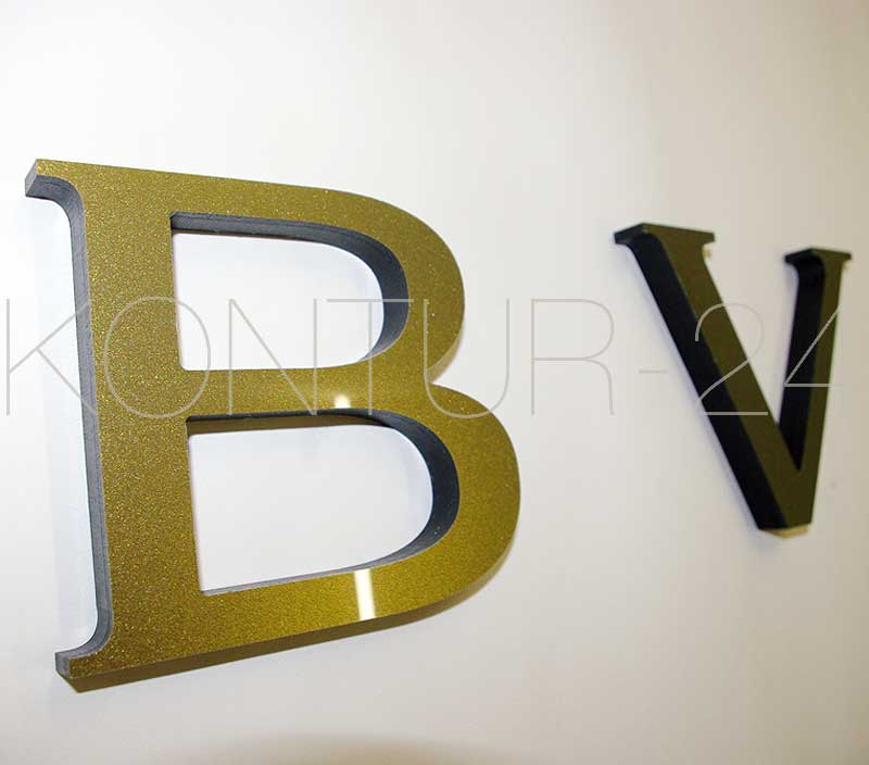 3D Acrylbuchstaben aus Acrylglas 11mm gold