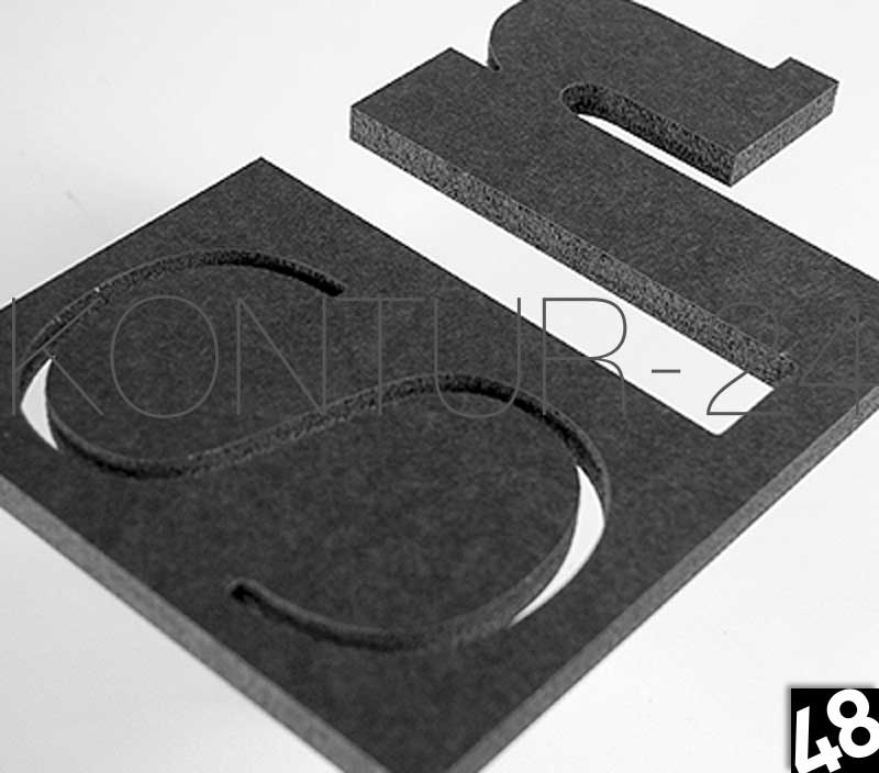 3D Buchstaben Leichtschaum Gatorfoam 10mm schwarz / gefräst - Bild 1