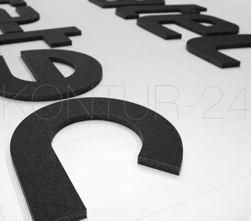 3D Buchstaben Leichtschaum Gatorfoam 10mm schwarz - Bild 4