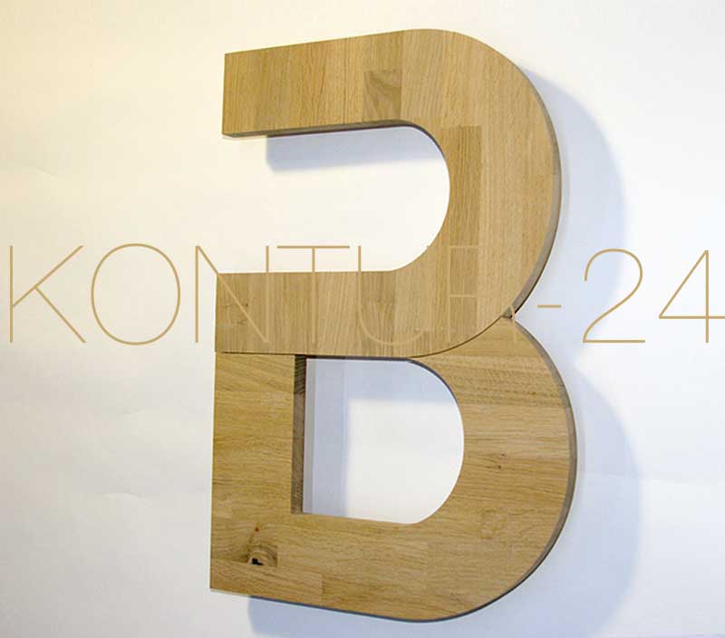 3D Holzbuchstaben Wildeiche 1-Schicht 19mm / gefräst - Bild 6