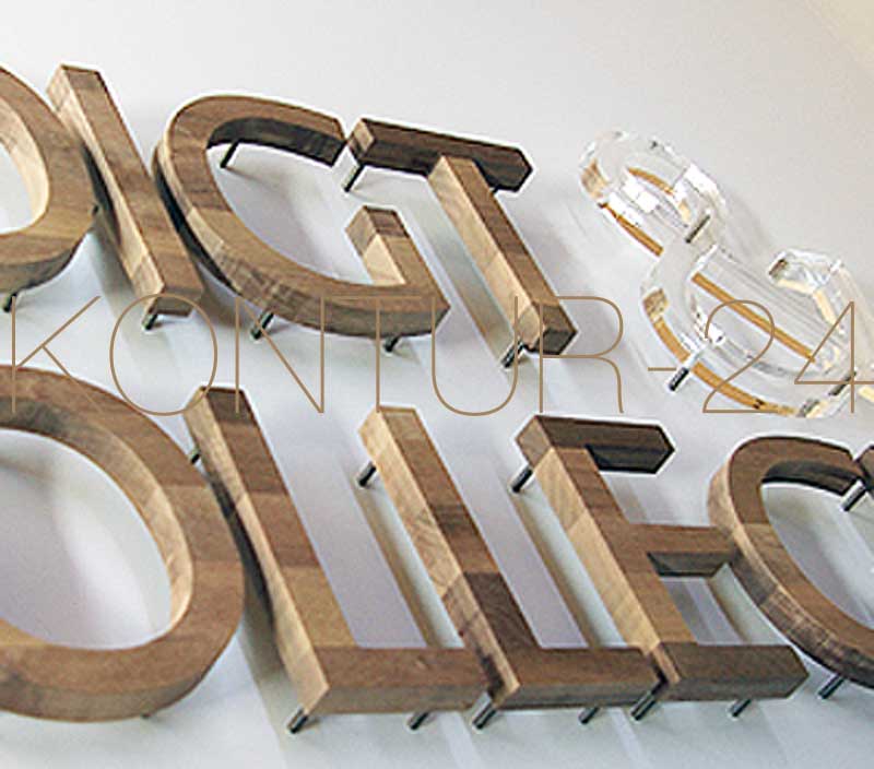 3D Holzbuchstaben Nußbaum 1-Schicht 19mm / gefräst - Bild 4