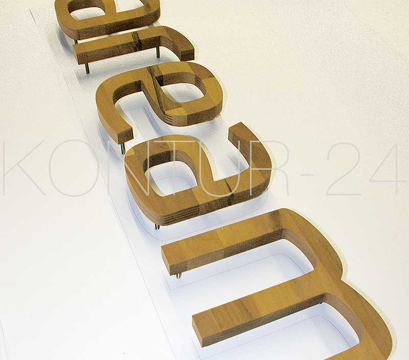 3D Holzbuchstaben Nußbaum 1-Schicht 19mm / gefräst - Bild 6
