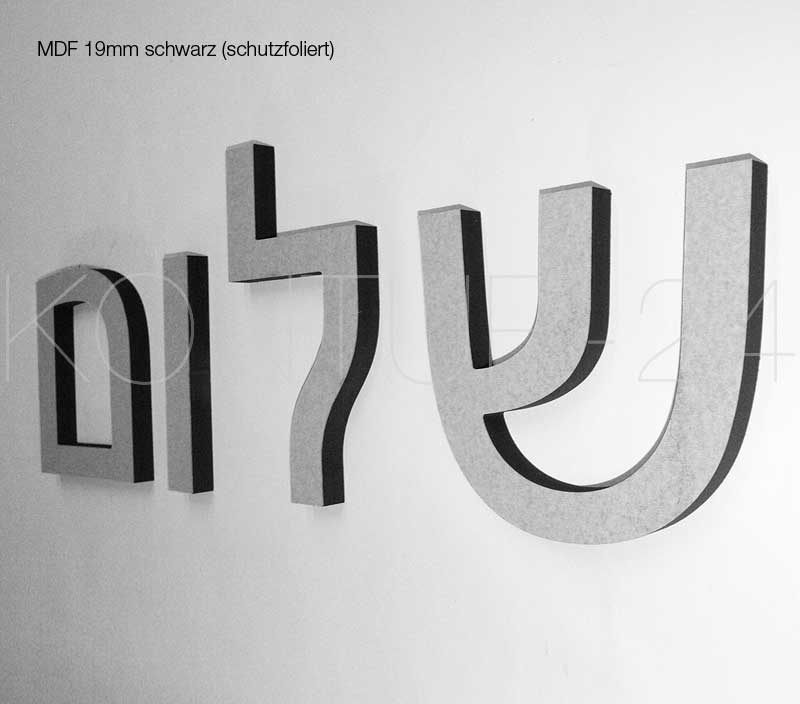 3D Holzbuchstaben MDF schwarz / gefräst - Bild 2