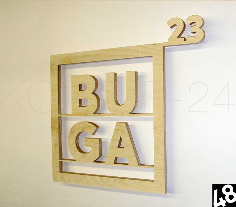 3D Holzbuchstaben Birke-Multiplex 18mm / gefräst