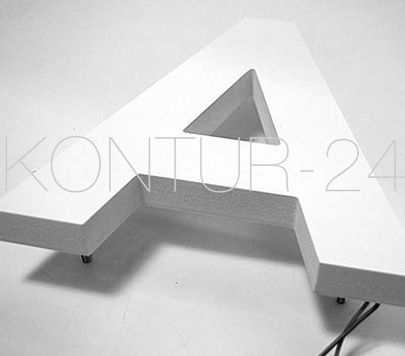 Leuchtbuchstaben PVC Kömacel 19mm / LED-Rückleuchter - Bild 3