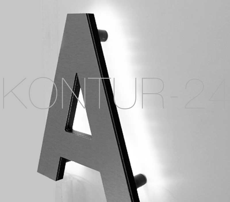 Leuchtbuchstaben Kombination Alu-Verbund 3mm & Acryl 8mm / LED-Rückleuchter - Bild 2