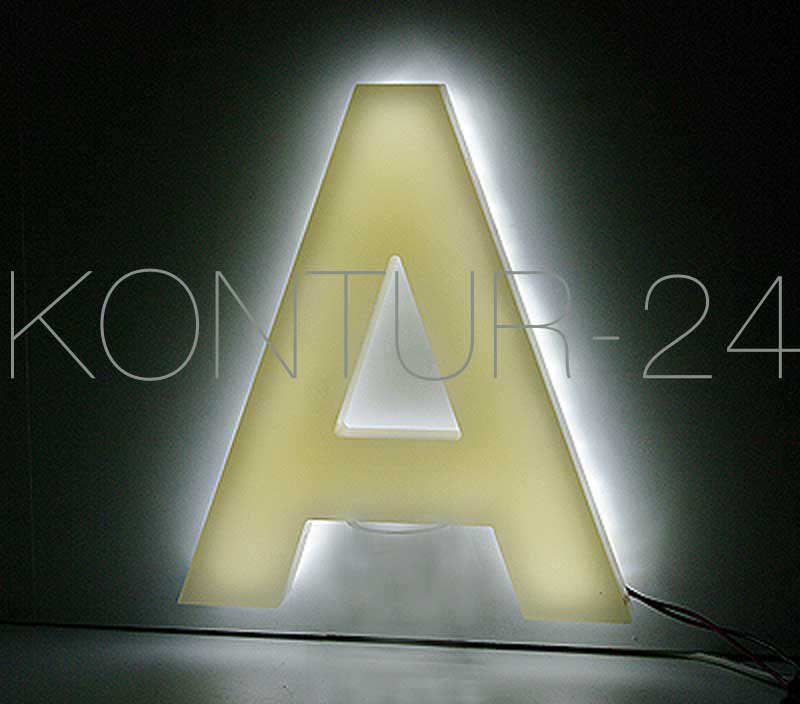 Leuchtbuchstaben Acryl 18mm transluzent / LED-Vollleuchter - Bild 2