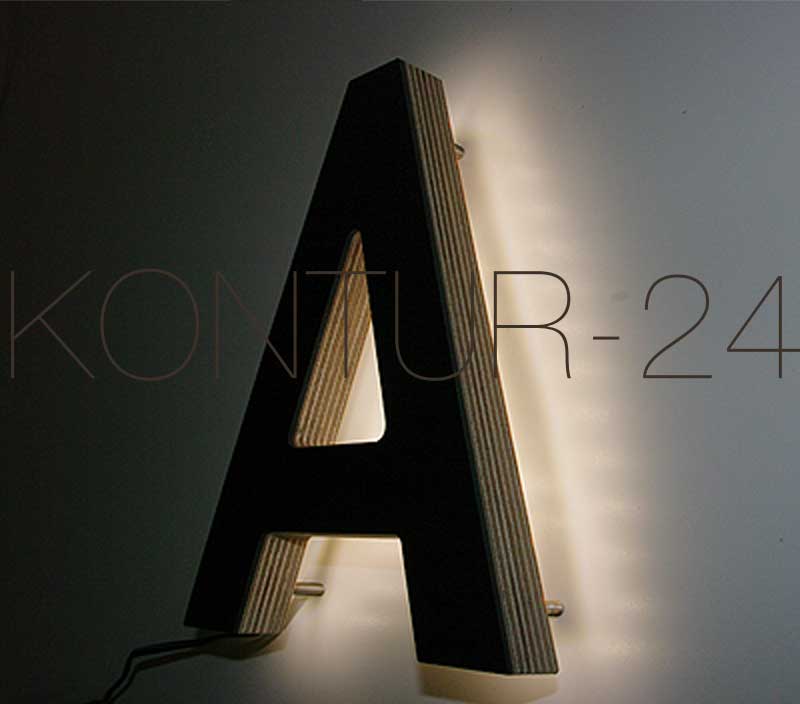 Leuchtbuchstaben Kombination Linoleum 2mm & Holz / LED-Rückleuchter