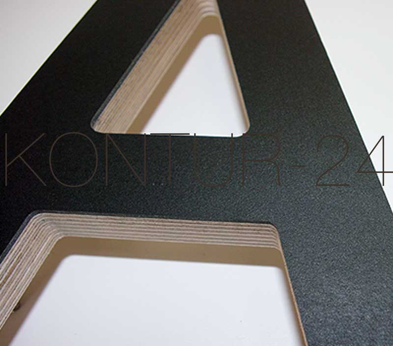 Leuchtbuchstaben Kombination Linoleum 2mm & Holz / LED-Rückleuchter - Bild 2